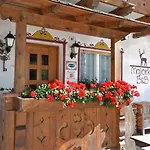 Hotel Majorka *